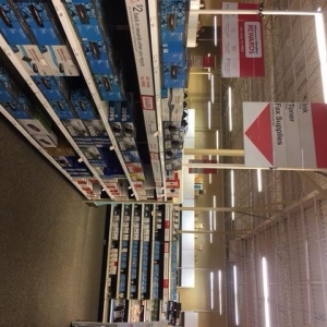 Photo of Office Depot