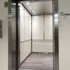 Photo of Alliance Elevator Company