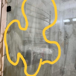 Photo of Glass Innovation