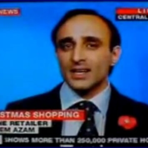 Photo of Azam Marketing