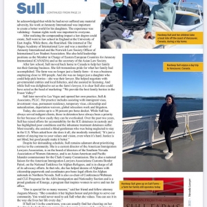 Photo of Sull and Associates
