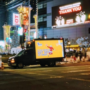 Photo of LED Truck Media