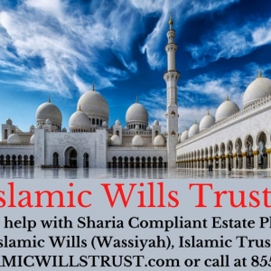 Photo of Islamic Wills Trust