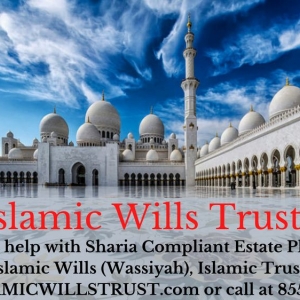 Photo of Islamic Wills Trust