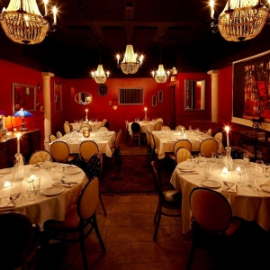 Photo of Salon Prive