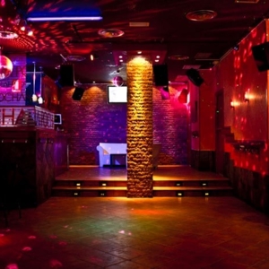 Photo of La Pocha
