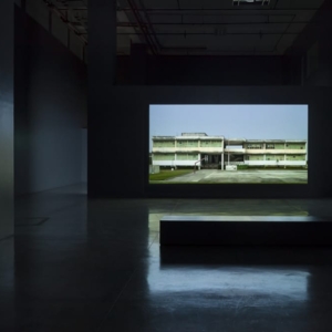 Photo of Museum of Contemporary Art and Design
