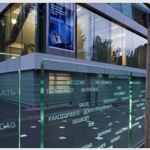 Photo of GLASSarium