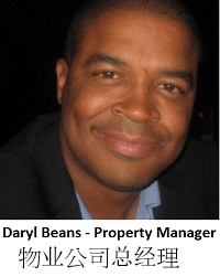 Montclair HMR Property Management