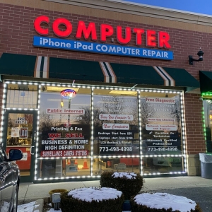 Photo of Chicago Community Computer Service