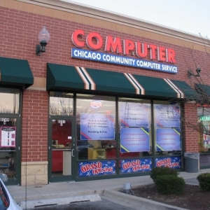 Photo of Chicago Community Computer Service