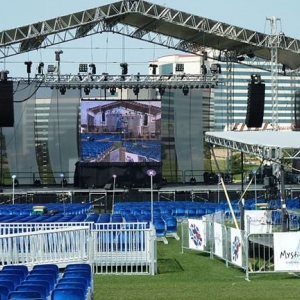 Photo of MystiQue Sound Solutions