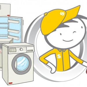 Photo of Appliance and Fireplace Repair of Des Moines