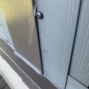 Photo of NexGen Exteriors