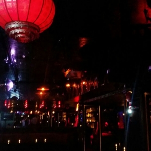 Photo of Mr Wu's Basement