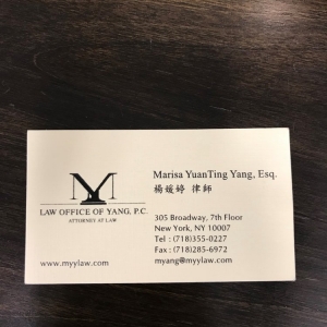 Photo of Law Office of Yang