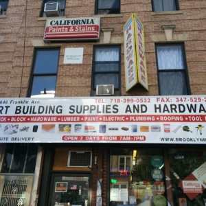 Photo of Rt Building Supplies