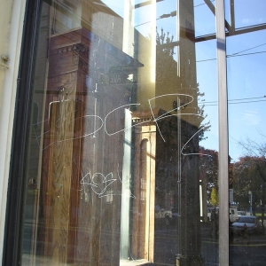 Photo of Glass Magnum
