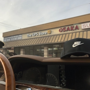 Photo of The UPS Store