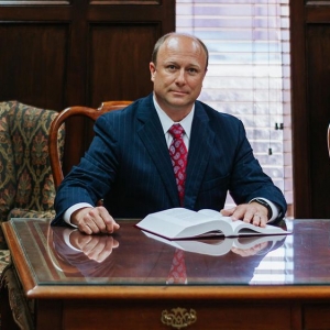 Photo of Wilson Law Firm
