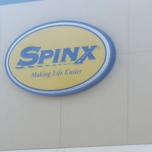 Photo of Spinx
