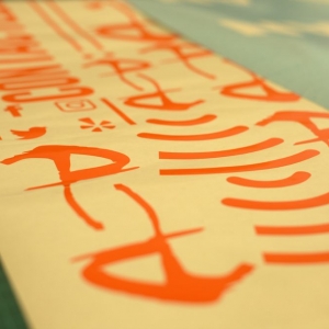 Photo of Cloud Printing