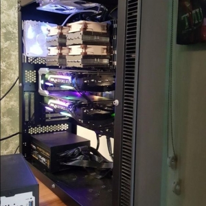 Photo of Primary Computer Service