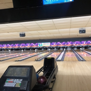 Photo of AMF Columbia Lanes