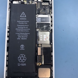 Photo of Bonzi Mobile Repair