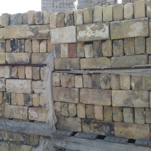 Photo of The Brickyard