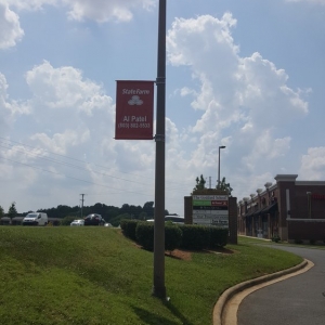 Photo of Al Patel - State Farm Insurance Agent