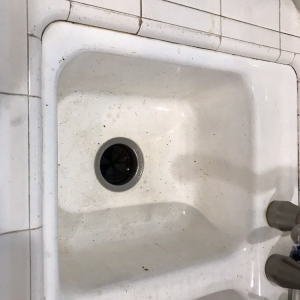 Photo of New Look Grout