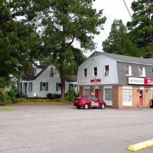 Photo of Al Vincent's Insurance Agency