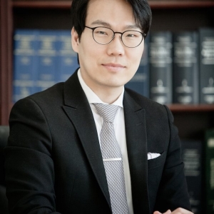 Photo of Song Law Firm