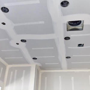 Photo of J & B Drywall