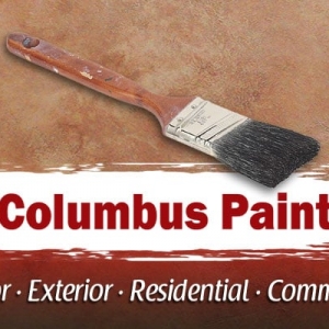 Photo of A1 Columbus Painting