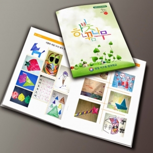 Photo of Color Service Printing & Graphics