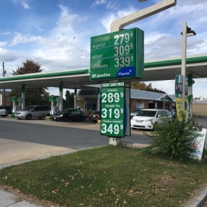 Photo of Georgia BP