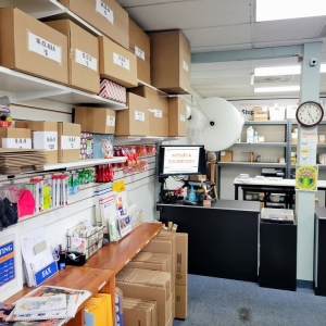 Photo of Mail Station SD