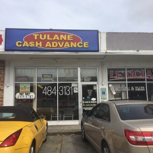 Photo of Tulane Cash Advance