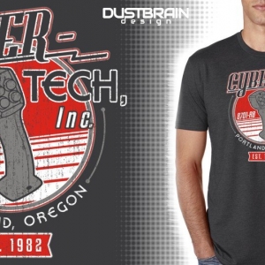 Photo of Dustbrain Design