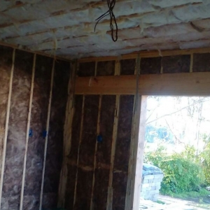 Photo of Anmi insulation