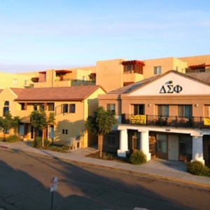 Photo of Fraternity Row