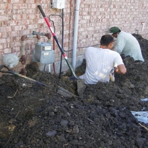 Photo of UAC Foundation Repair