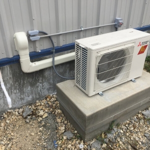 Photo of RAMI Air Conditioning Corp.