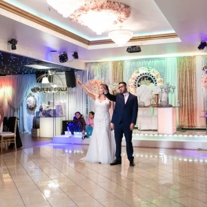 Photo of Luxury Events Center