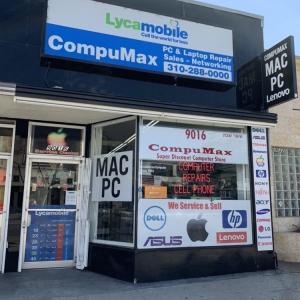 Photo of CompuMax