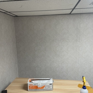 Photo of Elite Quality Wall Coverings