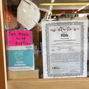 Photo of Superior Hardware Supply