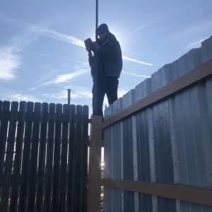 Photo of Rhodes Surveying